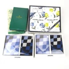 ミントン/レノマ他 フェイスタオル・ハンカチ 5点セット ギフト ブランド まとめて 大量 メンズ レディース