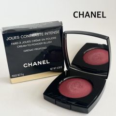 LANCOME GRANDIÔSE SMUDGEPROOF TRIO 3本セット - メルカリ