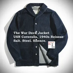 2025年最新】カバーオール ヴィンテージ 大戦の人気アイテム - メルカリ