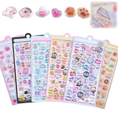 シール 可愛い 立体 【2025新型- 6枚セット】3D キャラクターシール 携帯電話飾り用 DIY用 手帳用 貼り付け可能 手芸用品 贈り物 子供 男女兼用 全4/6種セット 約200/300枚入り 0