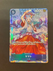 【今だけ割引】OP13-054 ヤマト パラレル 青5