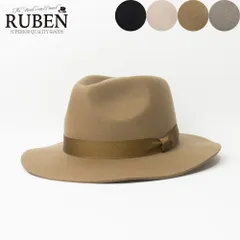 RUBEN ロングブリム 中折れフェルトウールハット