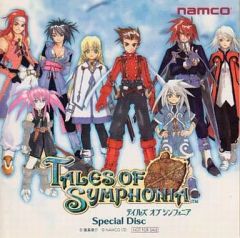 即購入/バラ売り可・崩壊スターレイル 庭の湯 レイシオ コースター 即購入/バラ売り可・崩壊スターレイル 庭の湯 レイシオ コースター