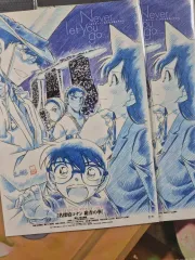 名探偵コナン 劇場版 紺青の拳 特典 はがき