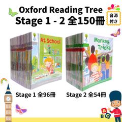 ORT☆Oxford reading tree stage1☆96冊英語絵本 - メルカリ