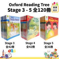 ORT Stage3〜5フルセット 120冊 多読洋書音源付き - メルカリ