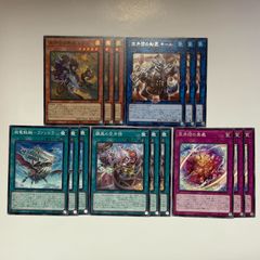 25RP3V6 PP-「P」 パンドラプリンセスプリン 4枚 - メルカリ