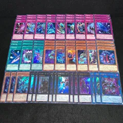 遊戯王　KYP469 幻影騎士団デッキ　デッキパーツ　幻影騎士団ラスティバルディッシュ　幻影騎士団ブレイクソード　幻影騎士団カースドジャベリン　レイダーズナイト　幻影騎士団フラジャイルアーマー　幻影騎士団ダスティローブ　幻影騎士団サイレントブーツ　他