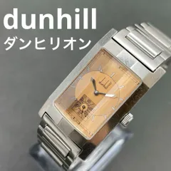 2025年最新】Dunhill メンズ 腕時計(アナログ)の人気アイテム