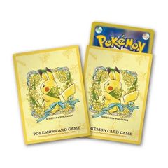 新品未開封 ディスクアップ ウルトラリミックス UR アクリルスタンド