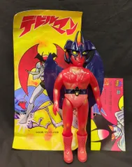 メディコムトイ デビルマン レッドスキンver ソフビ 当時物 永井豪 メディコムトイ デビルマン レッドスキンver ソフビ 当時物 永井豪