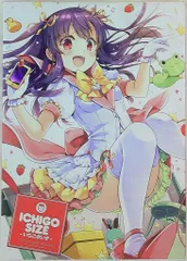 2025年最新】いちごさいずの人気アイテム - メルカリ