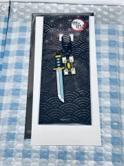 鬼滅の刃 時透 無一郎 キーホルダー