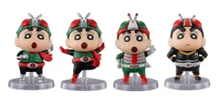 クレヨンしんちゃん×仮面ライダー コラボレーションフィギュアコレクション 全4種セット BANDAI コンプリート
