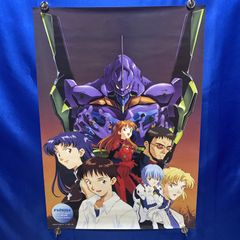 新世紀エヴァンゲリオン DVD BOX購入特典 b2ポスター - メルカリ