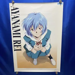 新世紀エヴァンゲリオン　綾波レイ　B2ポスター　#435