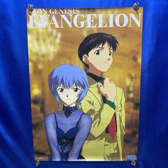 非売品 エヴァンゲリオン アスカ クリアVer B2サイズ ポスター SEGA