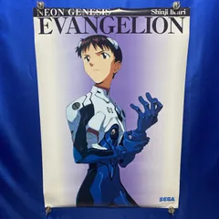 新世紀エヴァンゲリオン　碇シンジ　B2ポスター　#444