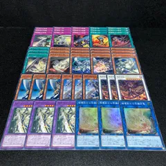 No.PP249 遊戯王 破壊剣 バスターブレイダー デッキパーツ 破壊剣士の守護絆竜 竜破壊の剣士 ドラゴンバスターブレード