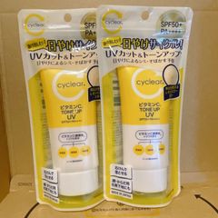 Item thumbnail for item fa46daaa-58ef-4e8f-86d7-833fba3e2c7c