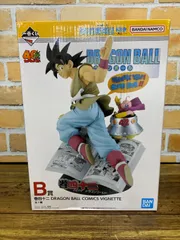 【未開封・ダンボール発送】一番くじ DRAGON BALL 40th 其之一 B賞 巻四十二 DRAGON BALL COMICS VIGNETTE