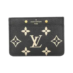 未使用級 ルイヴィトン アンプラント ジッピーウォレット バイカラー 財布 56 LOUIS VUITTON LV ルイ・ヴィトン モノグラム アンプラント