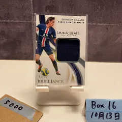 2025年最新】カバーニ サインの人気アイテム - メルカリ