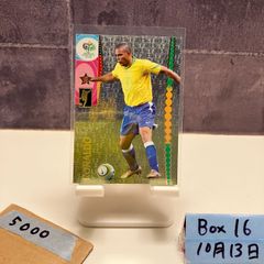 Panini Calcio'97 バルセロナ ブラジル代表 ロナウド レアカード