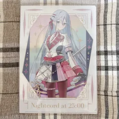 2025年最新】プロセカ クリアファイル 奏の人気アイテム - メルカリ