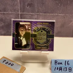 2025年最新】スターウォーズの人気アイテム - メルカリ