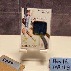 アンドレア ピルロ Panini Immaculate ジャージカード - メルカリ