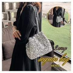 130H05 スパンコール シルバー　ミニ　ショルダーバッグ 結婚式　パーティー