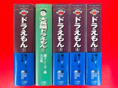 漫画コミック【気分は形而上 1-19巻・全巻完結セット】須賀原洋行