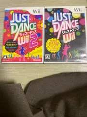 ジャストダンス ジャストダンス2 wii 2本セット