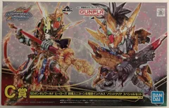 BANDAI SPIRITS 一番くじ 機動戦士ガンダム ガンプラ 2021 C賞SDガンダムワールド ヒーローズ劉備ユニコーン &悟空インパルス ソリッドクリア スペシャル