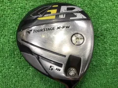 2025年最新】x bの人気アイテム - メルカリ