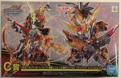 Pokemon 旧裏プロモ リザードンLV76(右端に雷ロゴ/エナジーバーン