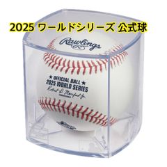 大谷翔平 2022年 本人仕様 レプリカ バット100個限定 Asics - メルカリ