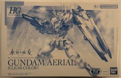 Pokemon 旧裏プロモリザードン LV76（右端に雷ロゴ/エナジーバーン） Pokemon 旧裏プロモ リザードンLV76(右端に雷ロゴ/エナジーバーン