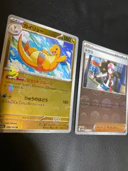 ポケモンカードトウコ