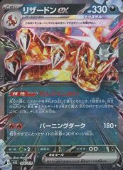 中古】ヴァイスシュヴァルツ RZ/S116-P07[PR]：(ホロ)ネコミミをつけて