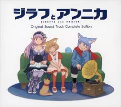 中古】ペンライト・リングライト [単品] 秋月涼(PRODUCER