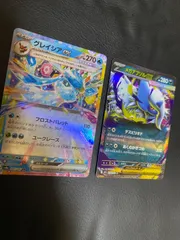 ポケモンカードメガアブソル
