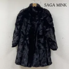 SAGA MINK サガミンク コート 毛皮、ファー 銀タグ 毛皮 ミンク ダークブラウン ハーフコート セミロング リアルファー