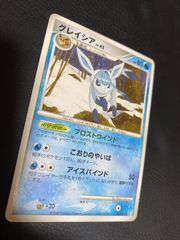 ポケモンカード ジラーチ057/096 PR 烈空のカリスマ - メルカリ