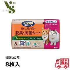 Item thumbnail for item 56bdd771-d786-4822-865b-34fcc622c453