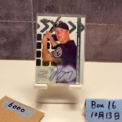 激レア　Jリーグ 1992年開幕当時 ポケットアルバムセット 激レア Jリーグ 1992年開幕当時 ポケットアルバムセット - メルカリ