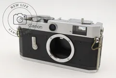 2025年最新】canon p ポピュレールの人気アイテム - メルカリ