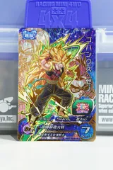 2025年最新】ドラゴンボールヒーローズ+キャンペーンカードの人気