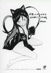 60 秋月涼 プロデューサーミーティング 2017 公式コンサートライト 60